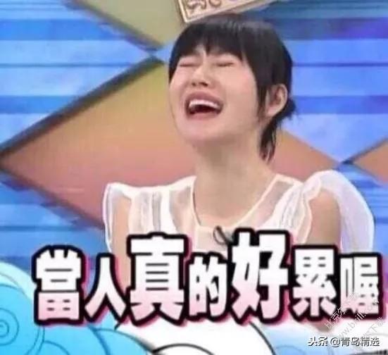 娱乐圈吃瓜爆料徐开聘,揭秘明星背后的真实故事